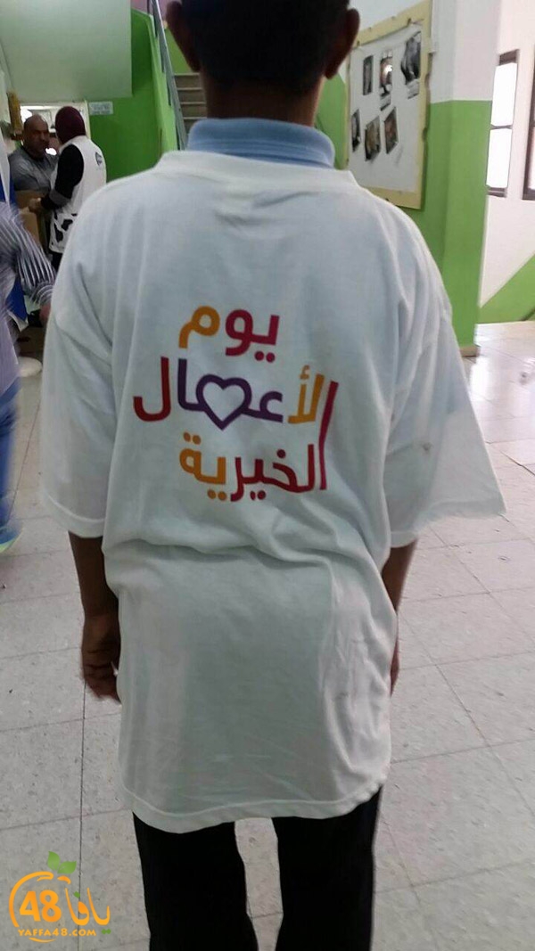 a3mal tayeba 7san3arafa (10).JPG